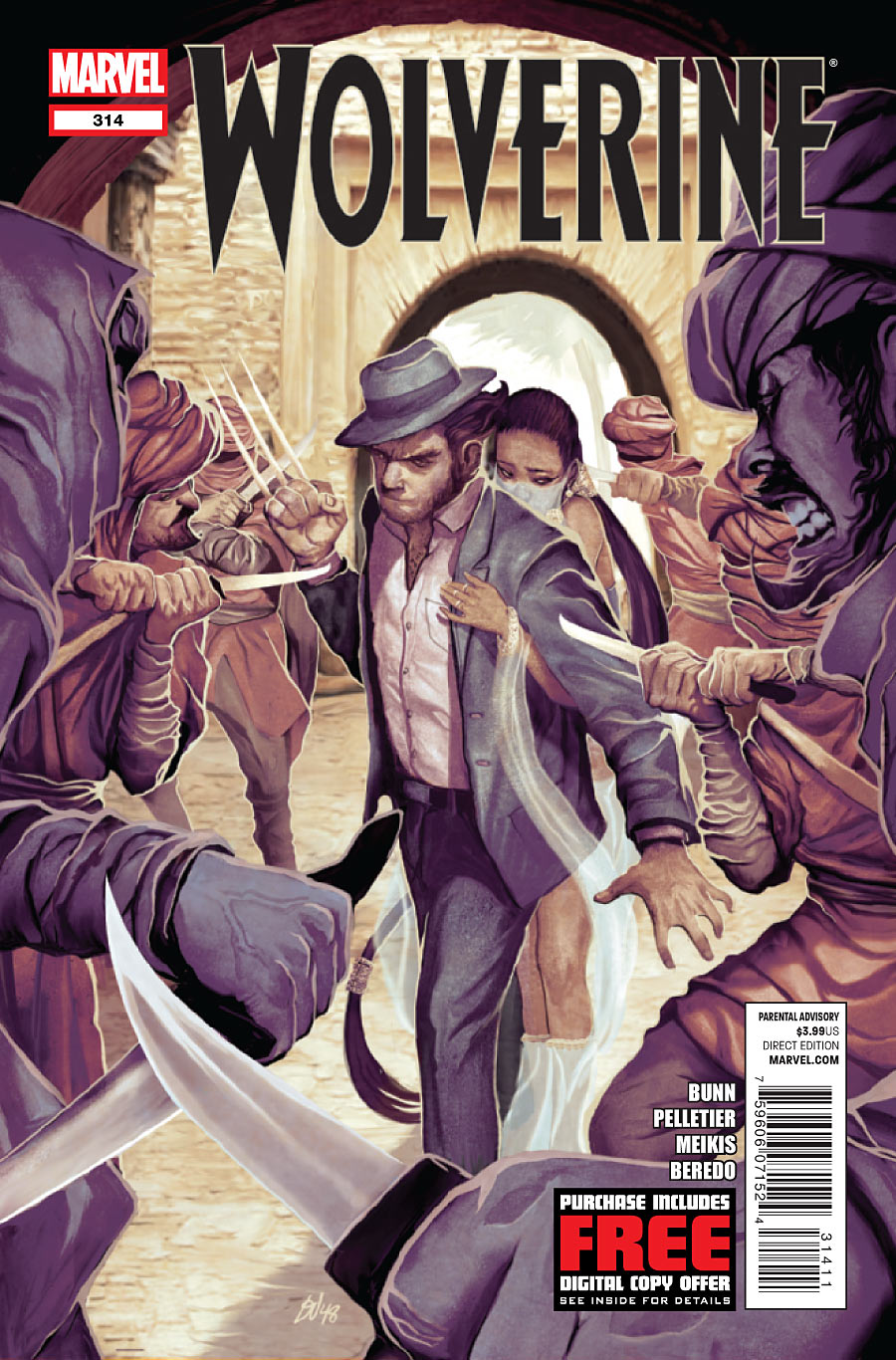 Comic Comments – The Dreaming&nbsp;Maiden